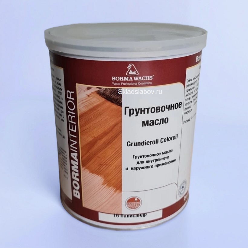 BORMA WACHS, ГРУНТОВОЧНОЕ МАСЛО 16 ПАЛИСАНДР 1.0 Л. BORMA WACHS, ГРУНТОВОЧНОЕ МАСЛО 16 ПАЛИСАНДР 1.0 Л.